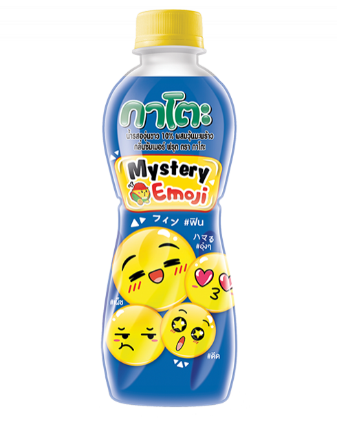 กาโตะ รส Mystery Emoji